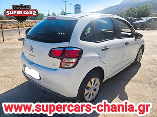 Citroen C3 2016 SUPERCARS XANIA-thumb-3