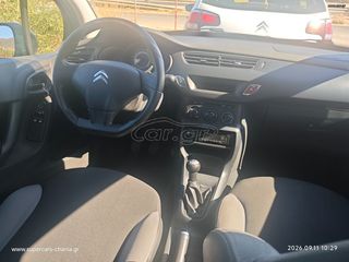 Citroen C3 2016 SUPERCARS XANIA-thumb-4