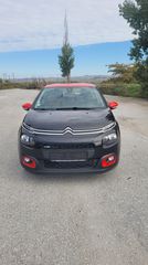 Citroen C3 2017 SHINE 1.2 PURETECH 82