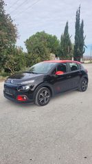 Citroen C3 2017 SHINE 1.2 PURETECH 82-thumb-2
