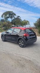 Citroen C3 2017 SHINE 1.2 PURETECH 82-thumb-3