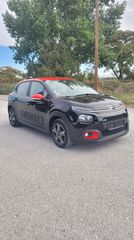 Citroen C3 2017 SHINE 1.2 PURETECH 82-thumb-7
