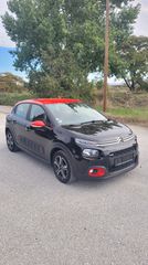 Citroen C3 2017 SHINE 1.2 PURETECH 82-thumb-8