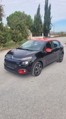 Citroen C3 2017 SHINE 1.2 PURETECH 82-thumb-9