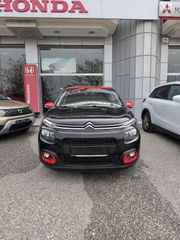 Citroen C3 2017 PURE TECH