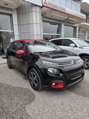 Citroen C3 2017 PURE TECH-thumb-3