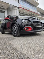 Citroen C3 2017 PURE TECH-thumb-4