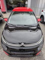 Citroen C3 2017 PURE TECH-thumb-5
