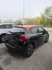 Citroen C3 2017 PURE TECH-thumb-6