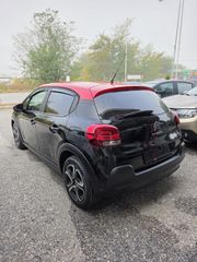 Citroen C3 2017 PURE TECH-thumb-8