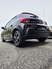 Citroen C3 2017 PURE TECH-thumb-9