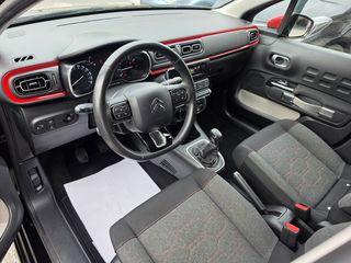 Citroen C3 2017 PURE TECH-thumb-13