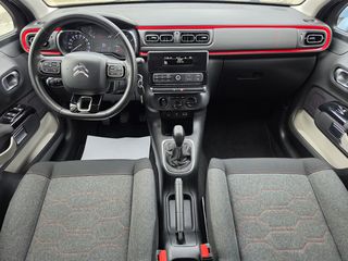 Citroen C3 2017 PURE TECH-thumb-14