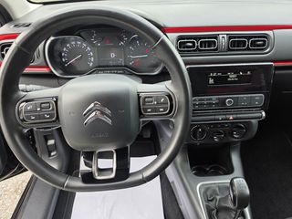 Citroen C3 2017 PURE TECH-thumb-17