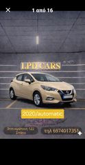 Nissan Micra 2020 IG-T Acenta-thumb-11