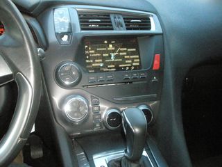 Citroen DS5 2015 AUTOMATIC FULL EXTRA-thumb-4