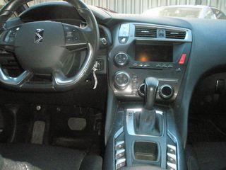 Citroen DS5 2015 AUTOMATIC FULL EXTRA-thumb-9