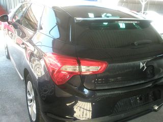 Citroen DS5 2015 AUTOMATIC FULL EXTRA-thumb-10