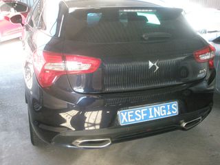 Citroen DS5 2015 AUTOMATIC FULL EXTRA-thumb-12