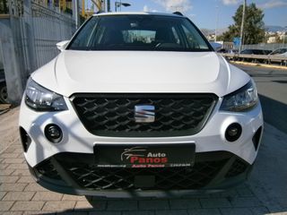 Seat Arona 2023 1.0 TGI STYLE / ΨΗΦΙΑΚΟ ΚΑΝΤΡΑΝ-thumb-2