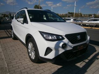 Seat Arona 2023 1.0 TGI STYLE / ΨΗΦΙΑΚΟ ΚΑΝΤΡΑΝ-thumb-3