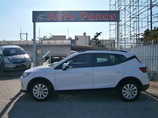 Seat Arona 2023 1.0 TGI STYLE / ΨΗΦΙΑΚΟ ΚΑΝΤΡΑΝ-thumb-4