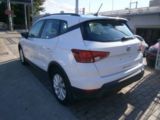 Seat Arona 2023 1.0 TGI STYLE / ΨΗΦΙΑΚΟ ΚΑΝΤΡΑΝ-thumb-5