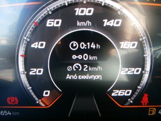 Seat Arona 2023 1.0 TGI STYLE / ΨΗΦΙΑΚΟ ΚΑΝΤΡΑΝ-thumb-18