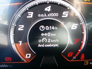 Seat Arona 2023 1.0 TGI STYLE / ΨΗΦΙΑΚΟ ΚΑΝΤΡΑΝ-thumb-19
