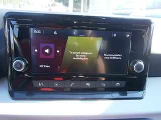 Seat Arona 2023 1.0 TGI STYLE / ΨΗΦΙΑΚΟ ΚΑΝΤΡΑΝ-thumb-23