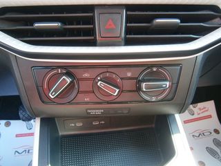 Seat Arona 2023 1.0 TGI STYLE / ΨΗΦΙΑΚΟ ΚΑΝΤΡΑΝ-thumb-25