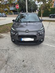 Citroen C3 2022 ΓΡΑΜΜΑΤΙΑ ΔΕΚΤΑ S-thumb-1
