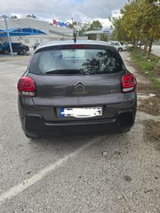 Citroen C3 2022 ΓΡΑΜΜΑΤΙΑ ΔΕΚΤΑ S-thumb-2