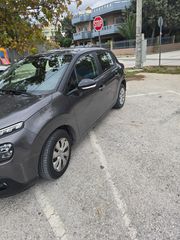 Citroen C3 2022 ΓΡΑΜΜΑΤΙΑ ΔΕΚΤΑ S-thumb-3
