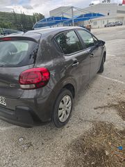 Citroen C3 2022 ΓΡΑΜΜΑΤΙΑ ΔΕΚΤΑ S-thumb-5