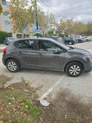 Citroen C3 2022 ΓΡΑΜΜΑΤΙΑ ΔΕΚΤΑ S-thumb-6