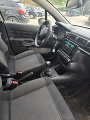 Citroen C3 2022 ΓΡΑΜΜΑΤΙΑ ΔΕΚΤΑ S-thumb-7