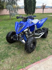 Yamaha Raptor 700 2021-thumb-1