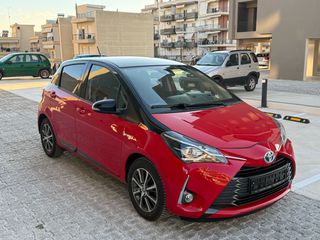 Toyota Yaris 2020 ##ΑΡΙΣΤΟ-BOOK SERVICE##