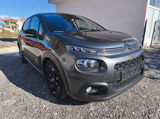 Citroen C3 2017 1.6 HDI DIESEL