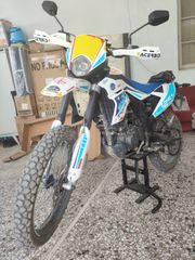 FB Mondial SMX Enduro 125 2021 rally