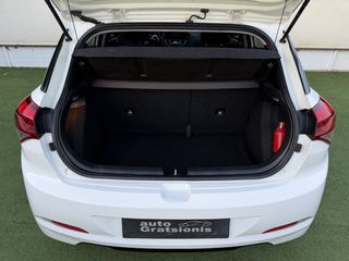 Hyundai i 20 2017 3ΠΛΗ ΕΓΓΥΗΣΗ-ΖΑΝΤΕΣ-A/C-Y/T-R/CD-EΛΛΗΝΙΚΟ-ΑΡΙΣΤΟ-FULL EXTRA!-thumb-84