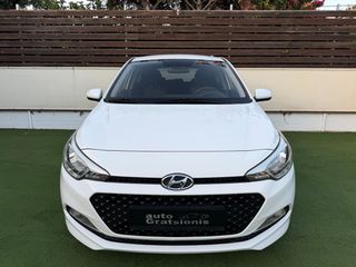 Hyundai i 20 2017 3ΠΛΗ ΕΓΓΥΗΣΗ-ΖΑΝΤΕΣ-A/C-Y/T-R/CD-EΛΛΗΝΙΚΟ-ΑΡΙΣΤΟ-FULL EXTRA!-thumb-60