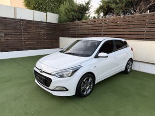 Hyundai i 20 2017 3ΠΛΗ ΕΓΓΥΗΣΗ-ΖΑΝΤΕΣ-A/C-Y/T-R/CD-EΛΛΗΝΙΚΟ-ΑΡΙΣΤΟ-FULL EXTRA!-thumb-59