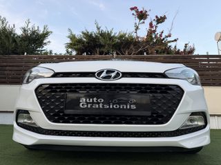 Hyundai i 20 2017 3ΠΛΗ ΕΓΓΥΗΣΗ-ΖΑΝΤΕΣ-A/C-Y/T-R/CD-EΛΛΗΝΙΚΟ-ΑΡΙΣΤΟ-FULL EXTRA!-thumb-64