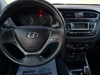 Hyundai i 20 2017 3ΠΛΗ ΕΓΓΥΗΣΗ-ΖΑΝΤΕΣ-A/C-Y/T-R/CD-EΛΛΗΝΙΚΟ-ΑΡΙΣΤΟ-FULL EXTRA!-thumb-30