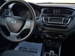 Hyundai i 20 2017 3ΠΛΗ ΕΓΓΥΗΣΗ-ΖΑΝΤΕΣ-A/C-Y/T-R/CD-EΛΛΗΝΙΚΟ-ΑΡΙΣΤΟ-FULL EXTRA!-thumb-31