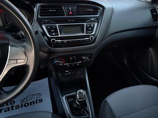 Hyundai i 20 2017 3ΠΛΗ ΕΓΓΥΗΣΗ-ΖΑΝΤΕΣ-A/C-Y/T-R/CD-EΛΛΗΝΙΚΟ-ΑΡΙΣΤΟ-FULL EXTRA!-thumb-32