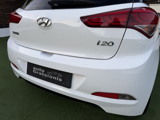 Hyundai i 20 2017 3ΠΛΗ ΕΓΓΥΗΣΗ-ΖΑΝΤΕΣ-A/C-Y/T-R/CD-EΛΛΗΝΙΚΟ-ΑΡΙΣΤΟ-FULL EXTRA!-thumb-119