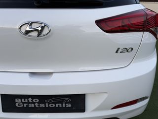 Hyundai i 20 2017 3ΠΛΗ ΕΓΓΥΗΣΗ-ΖΑΝΤΕΣ-A/C-Y/T-R/CD-EΛΛΗΝΙΚΟ-ΑΡΙΣΤΟ-FULL EXTRA!-thumb-72